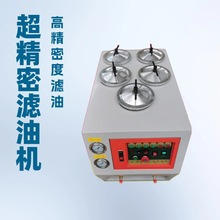 �����ܞV�͙C����Ɲ�����Һ���͸߾��ȞV�͙C3R���͙C�S��ֱ�N