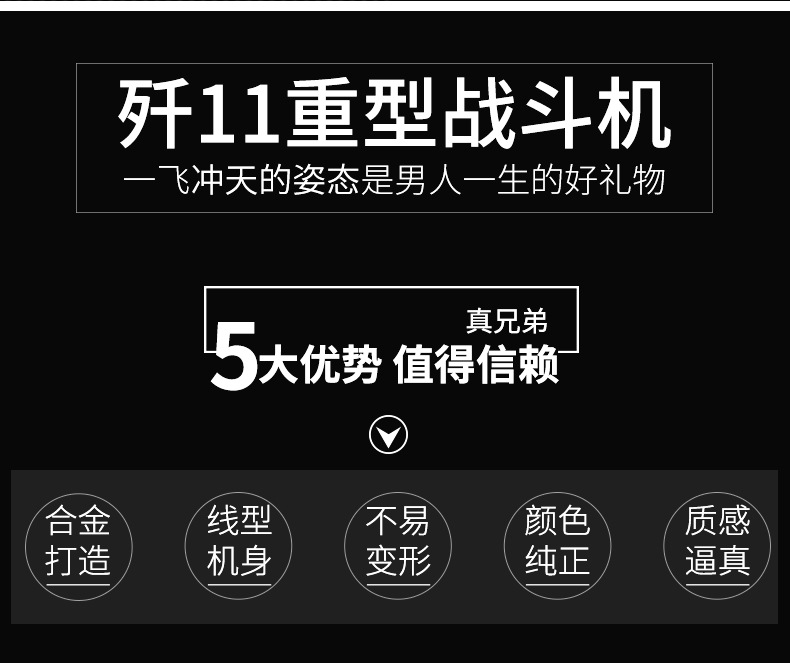详情-02