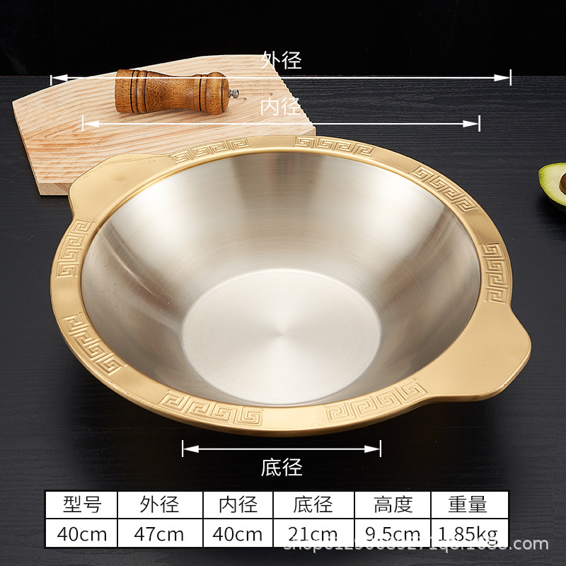 不锈钢火锅盆加厚商用串串香锅子母火锅红汤鸳鸯重庆火锅专用锅具|undefined
