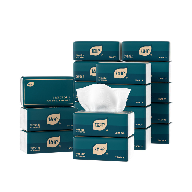 Plant protection paper 4 packs/bag household wholesale generation health special napkin paper paper paper box napkin affordable