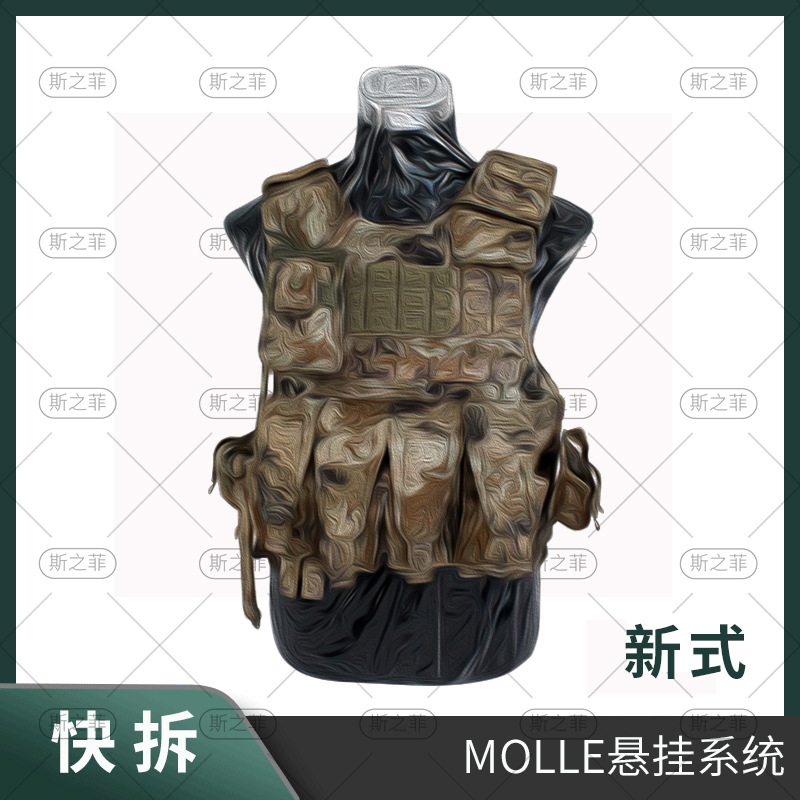 新式携行具11件套战斗携行具多功能轻便战术马甲户外真人CS装