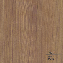 俊马PVC环保木纹装饰膜 现货 厂家直销 芬鸿93493