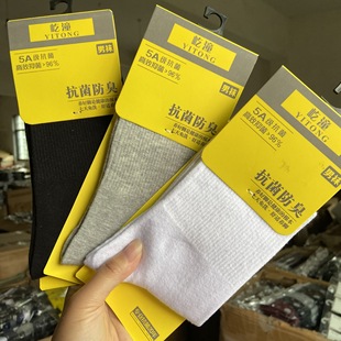 5A�����m���з�����Ͳ�＾���m��ɫ������\�����m�|Դ�m�I