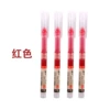 Red one price (quality model)