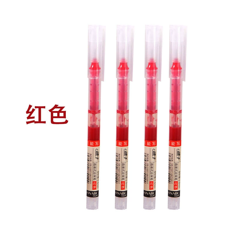 Quick-dry Rollerball Pen, 0.5 mm Tip, Smooth Black Ink, single or boxed options