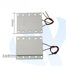 ZY l220V/24V/12ԄӐaPTCXlwƬ͹̨^