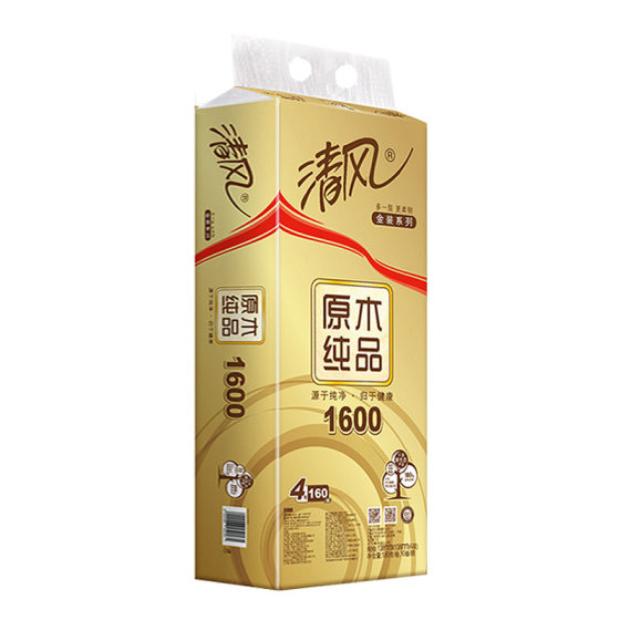 Qingfeng log pure roll paper 4 layers 160g/roll affordable packing whole box 10 rolls a mention wholesale and retail a generation of hair