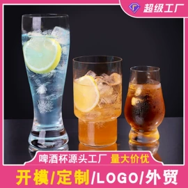 玻璃杯;保鲜盒、饭盒;酒杯