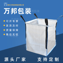 ������1000kg�b�����߲������^�V�r�aƷ�󾎿������b������������