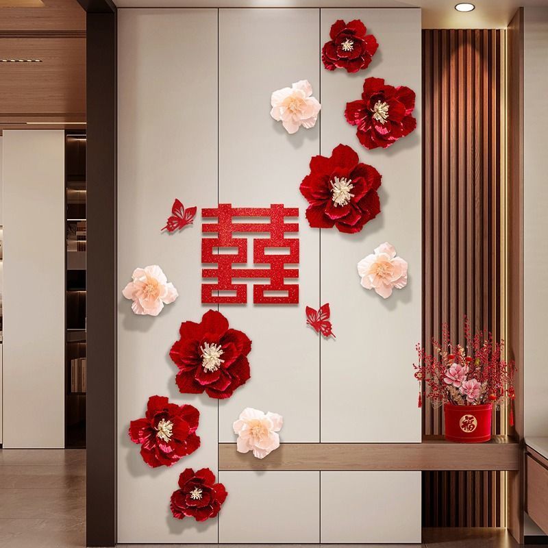 Wedding room decoration set, male pulling flowers for marriage, bedroom for both parties, social media wedding, living room, butterfly bow wall decoration