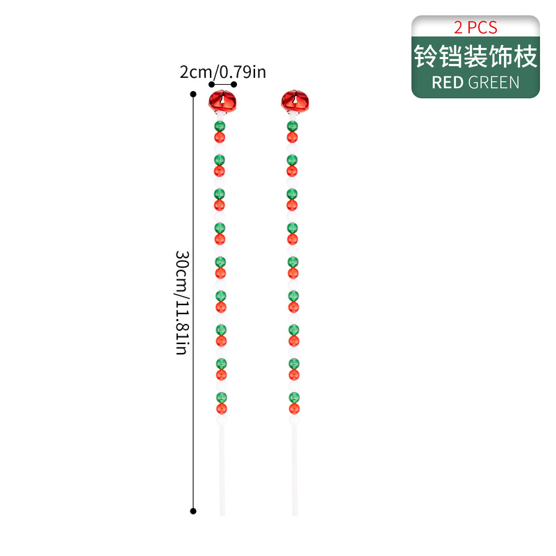 亚马逊圣诞卷曲铃铛糖果条红白串珠拐杖棒棒糖圣诞树插件花枝装饰|undefined