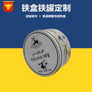 �S�Ҷ����R���F�� �A�α���Ʒ��������b�����F�� ͨ��ʳƷɺ�
