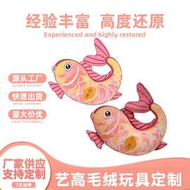 定制毛绒抱枕海洋动物抱枕玩偶公仔娃娃海洋馆文创周边礼品来图定