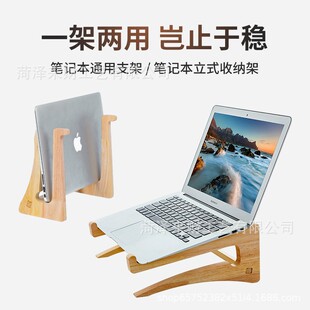 ��ľ��X֧���p������̨�Ҹ�ɢ���Α�ҿչPӛ�������ռ{�м�