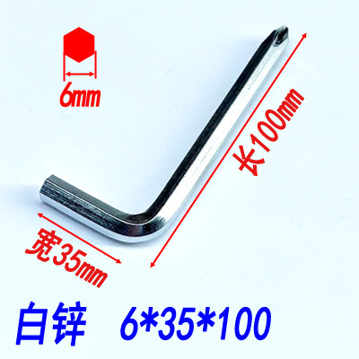 卸売り十字六角レンチ十字レンチ六角ドライバー十字ロット五金工具m 3m 4m 5m 6|undefined