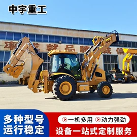 挖掘机械;其他工程机械