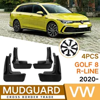 Подходит для Volkswagen Golf 8 R-Line 2020-2023 автомобильные крылья Кожа Внешняя торговля трансграничная