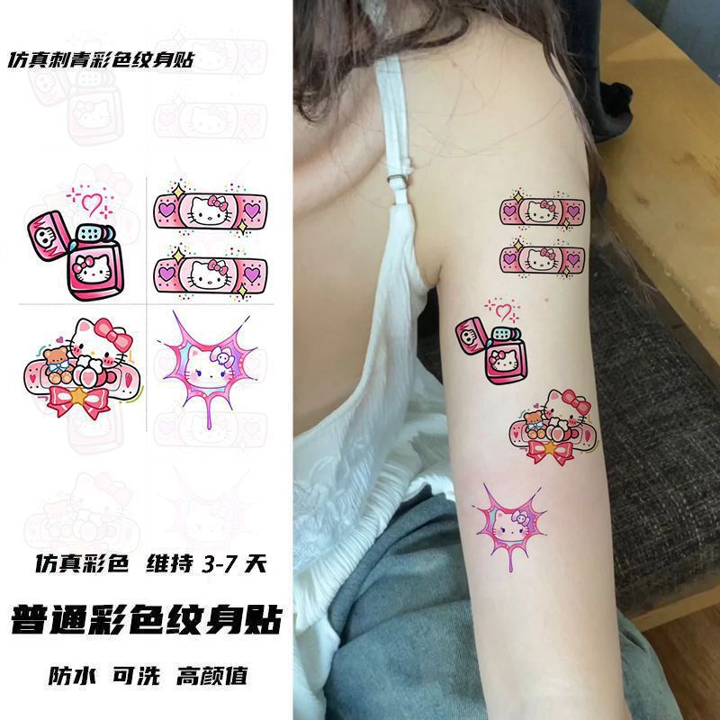 Colorful Hello Kitty Band-Aid Tattoo Sticker Waterproof Girly Long-Lasting Simulation Cartoon Cute Personalized Sticker Washable