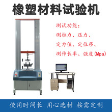 늾��|����ԇ�C Һ���f�ܲ���ԇ�C �p����������ԇ�C