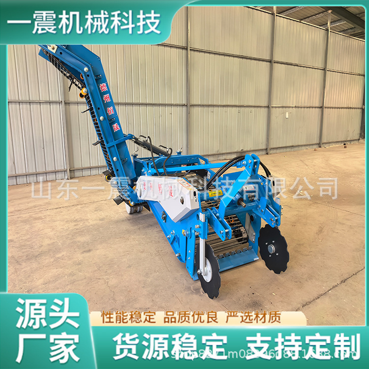 Potato Loading and Harvesting Machine Carrot Loading and Harvesting All-In-One Machine Automatic Potato Loading and Harvesting Machine Potato Loading and Harvesting Machine Carrot Loading and Harvesting All-In-One Machine Automatic Potato Loading and Harvesting Machine