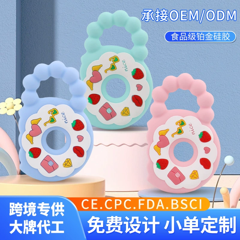 Зарубежная торговля, трансграничные милые креативные сумки, детские жевательные силиконовые сумки для прорезывания зубов, заводские продажи