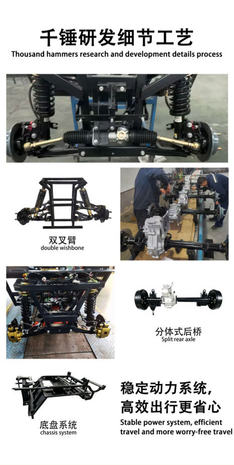 New golf cart with 5-year cross-border warranty, dual-arm front suspension, split rear axle, exclusively supplied for foreign trade