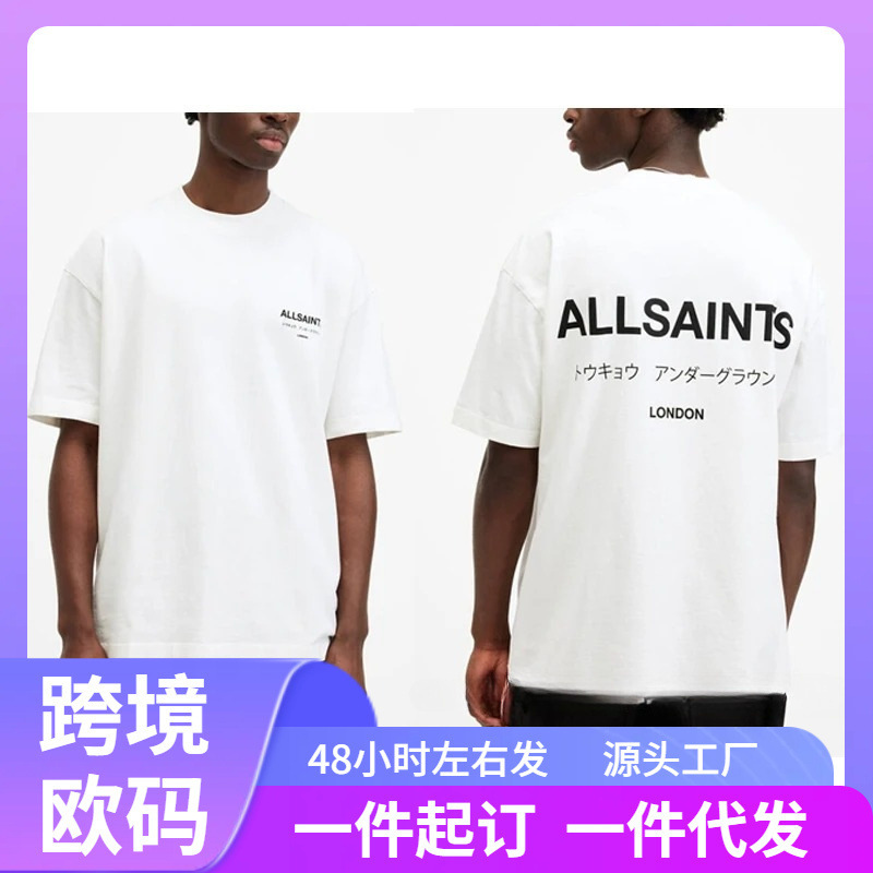 Heavyweight Cotton T-Shirt Cross-Border European and American Allsaints Saints T-Shirt Men's Loose Classic Letter Graphic Print Heavyweight Cotton T-Shirt Cross-Border European and American Allsaints Saints T-Shirt Men's Loose Classic Letter Graphic Print