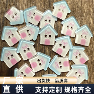 �ɐۿ�ͨ�ǹ�ɫ�������YС����ë���_����diy�b�