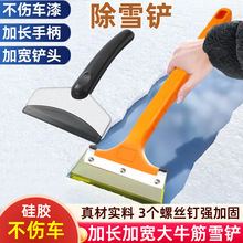 ܇PѩѩP܇ó˪ѩ嶬܇ѩѩ羳l