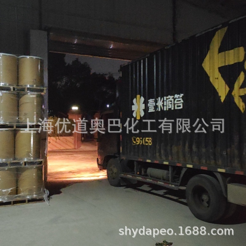 ���ϻ�ѧPEO&reg;�ٷ���Ȩ������ά�����ӽ����þ�ϸ��ĩ���ܾ�����