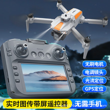 �羳�o�˙CGPS���S�����ۯB�b���w��������oˢ���L����4.5������