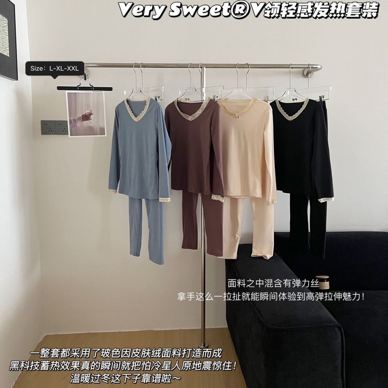 秋冬新款绒保暖内衣女V领轻感发热套装蕾丝边修身薄款秋衣秋裤|undefined