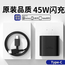 �m������T4510�����45w������䵪���typec������ӢҎs23���b