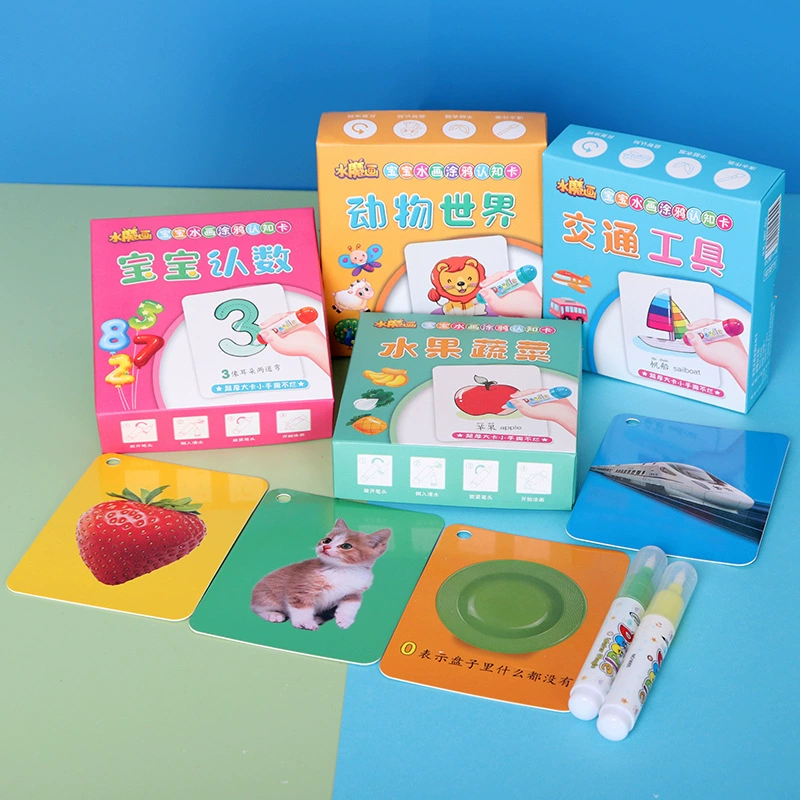 Когнитивная карта, акварель, детская раскраска, игрушка, DIY, граффити