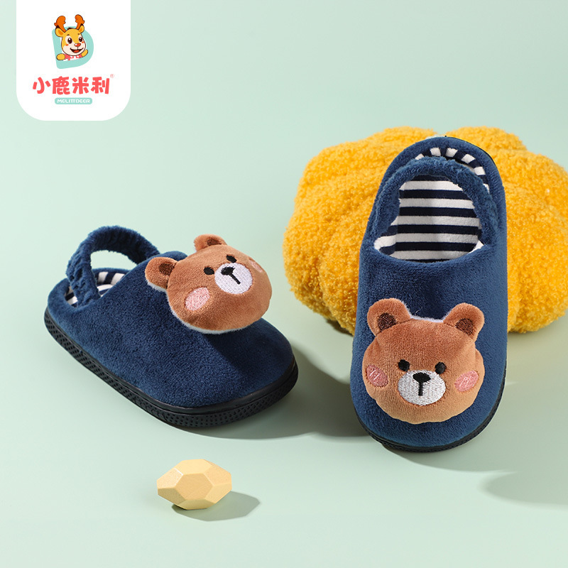 Little Deer Milli Children's Cotton Slippers Wholesale Spring and Autumn Cartoon Warm Breathable Fur Slippers Boys and Girls Easiest for Match Cotton Shoes Little Deer Milli Children's Cotton Slippers Wholesale Spring and Autumn Cartoon Warm Breathable Fur Slippers Boys and Girls Easiest for Match Cotton Shoes