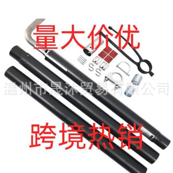 Factory direct supply: generator exhaust system 44461 is suitable…