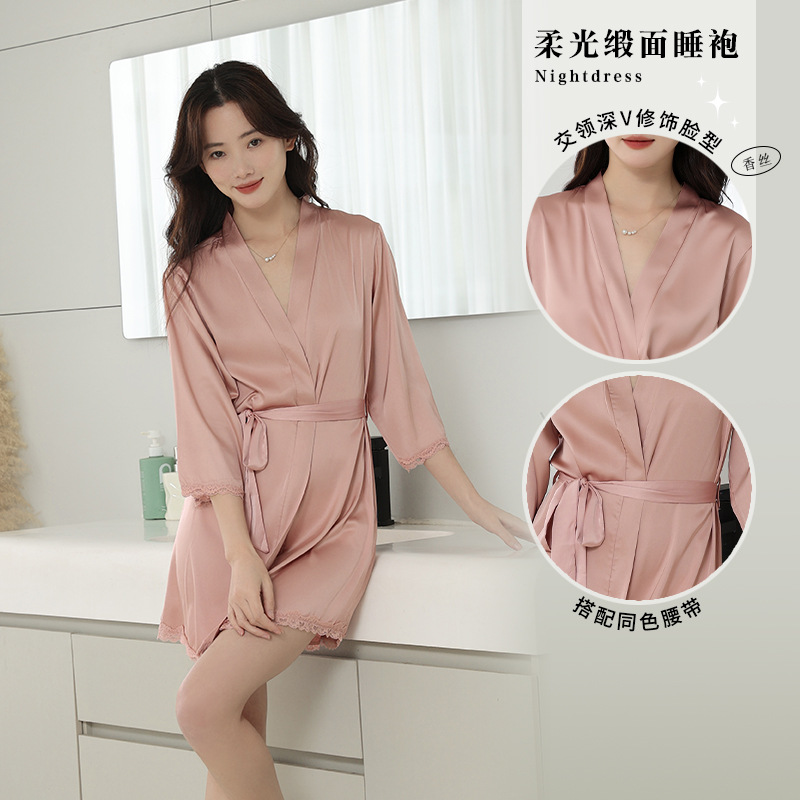 Casual Pure Color Satin Pajamas with Lace Trim, Cross-Neck Deep V Robe, One-Size-Fits-All Women's Loungewear, 2024 New Style