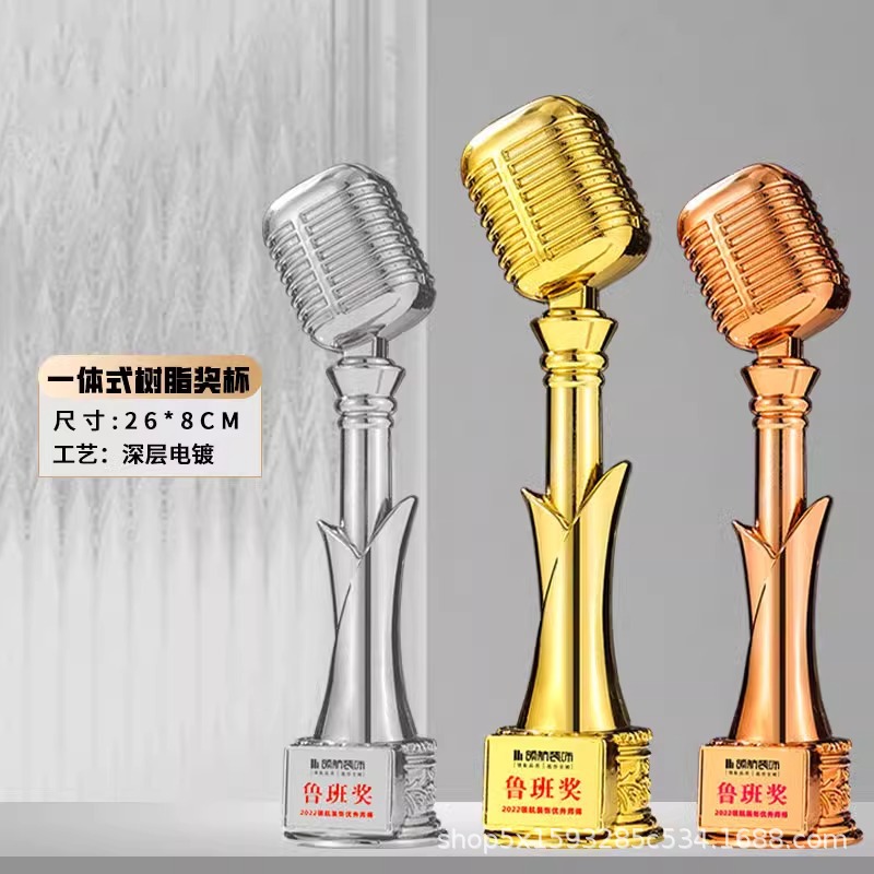 Trofeos de resina grabado metal artesanía decoración alta sensación de danza creativa estrella de pentagramas medalla pulgar personalizada