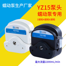 ����YZ15��ӱ�������I��ݔ���b��ӱñ��^����ҷ���΢����ӱ�