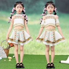 六一儿童苗族演出服少数民族服装瑶族黎族女童哈尼族幼儿园舞蹈服
