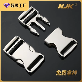 插扣;其他箱包配件