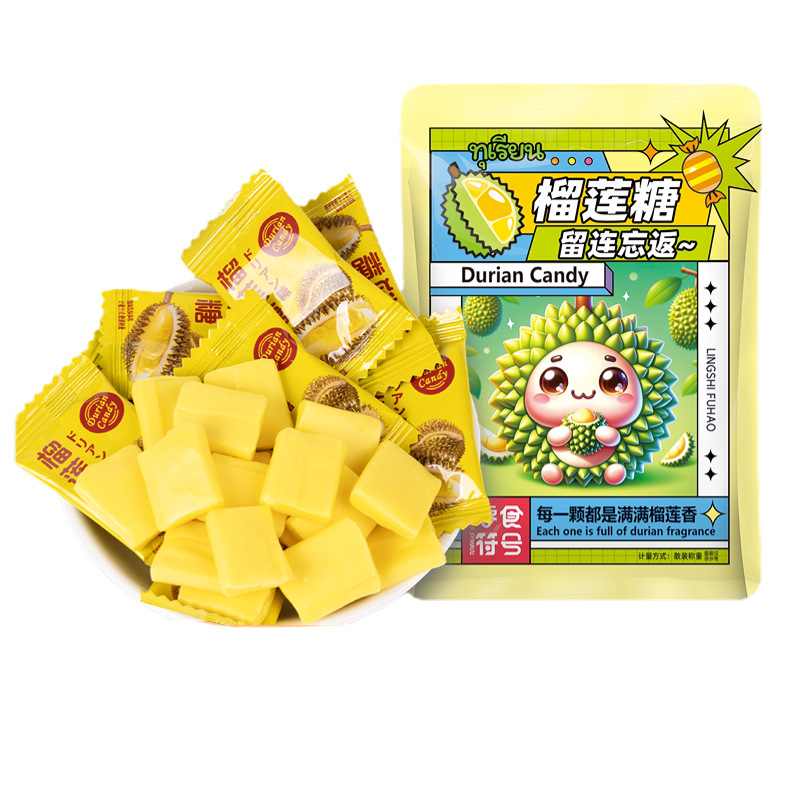 榴莲糖正宗装特浓软糖果味休闲零食散装泰国泰式特产过年糖果批发