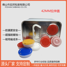 ���l����42mm�����C��������s�w�ͻ��������w��42�R���F�z�w