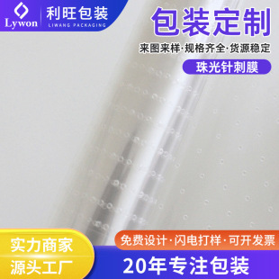 �S�ҹ���ᘿ�Ĥ �r�È@ˇ���Ĥ һ�γ��ʹ�����ᘴ�Ĥ