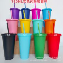 �羳���������710ml�����̲����ܱ�PP���|�Ό�����r��ˮ��