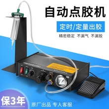 �c�z�C���Ԅ��ԄӔ��@���ܹ��z�T�z�C���zUV�zˮ���ʽ�c�z�C���]