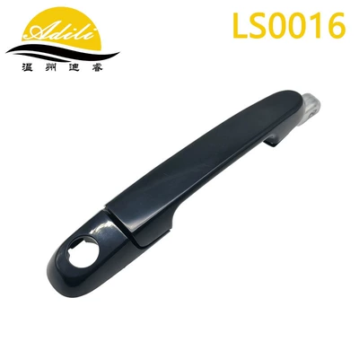 06Accent Handle Armrest, handle, handle - 82660-1e000-front-right