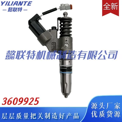 Fuel Injector 3411767 Oil pump, nozzle