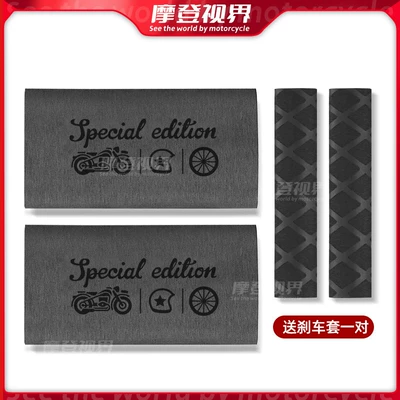 Motorcycle Handle Cover | Ninebot Electric Scooter Handlebar Grips - speed-1-pair-of-handlebar-covers-1-pair-of-brake-covers-included