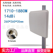 1.8GW1850MΘO1710-1880M14dbiƽվˮ쾀